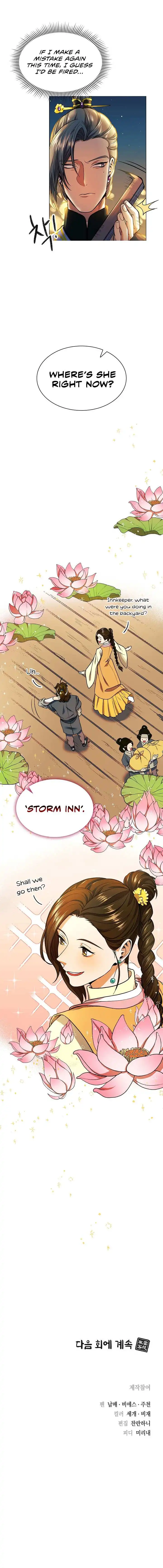 Storm Inn Chapter 13 11